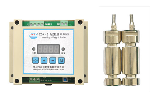 ZQX-S型起重量限制器